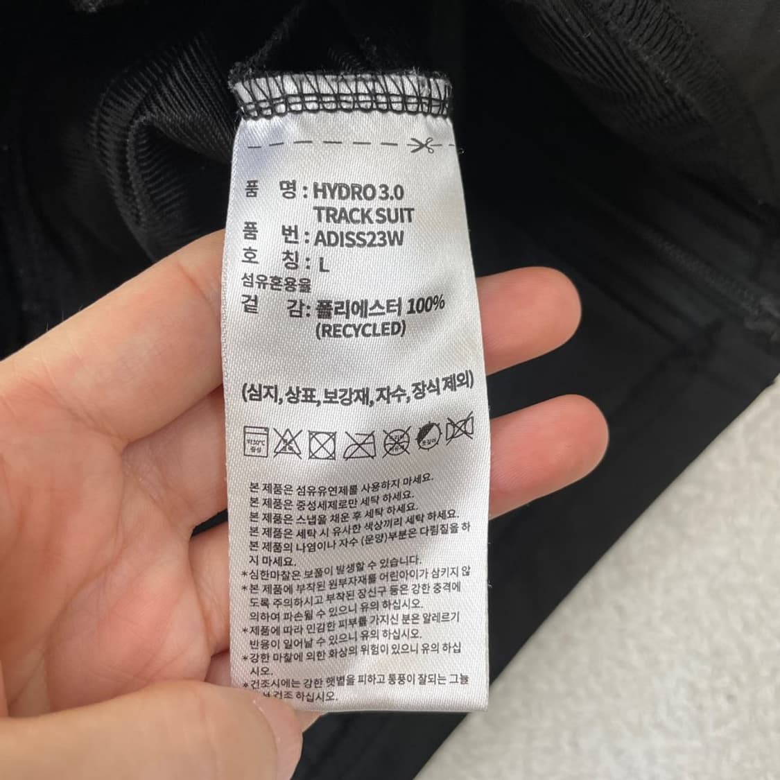 L 아디다스 여성 트레이닝 후드자켓  상품이미지6