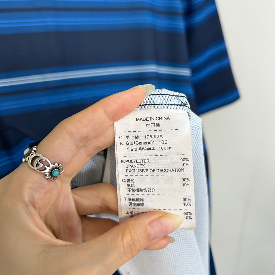 나이키 남성 반팔 티셔츠 100 상품이미지3