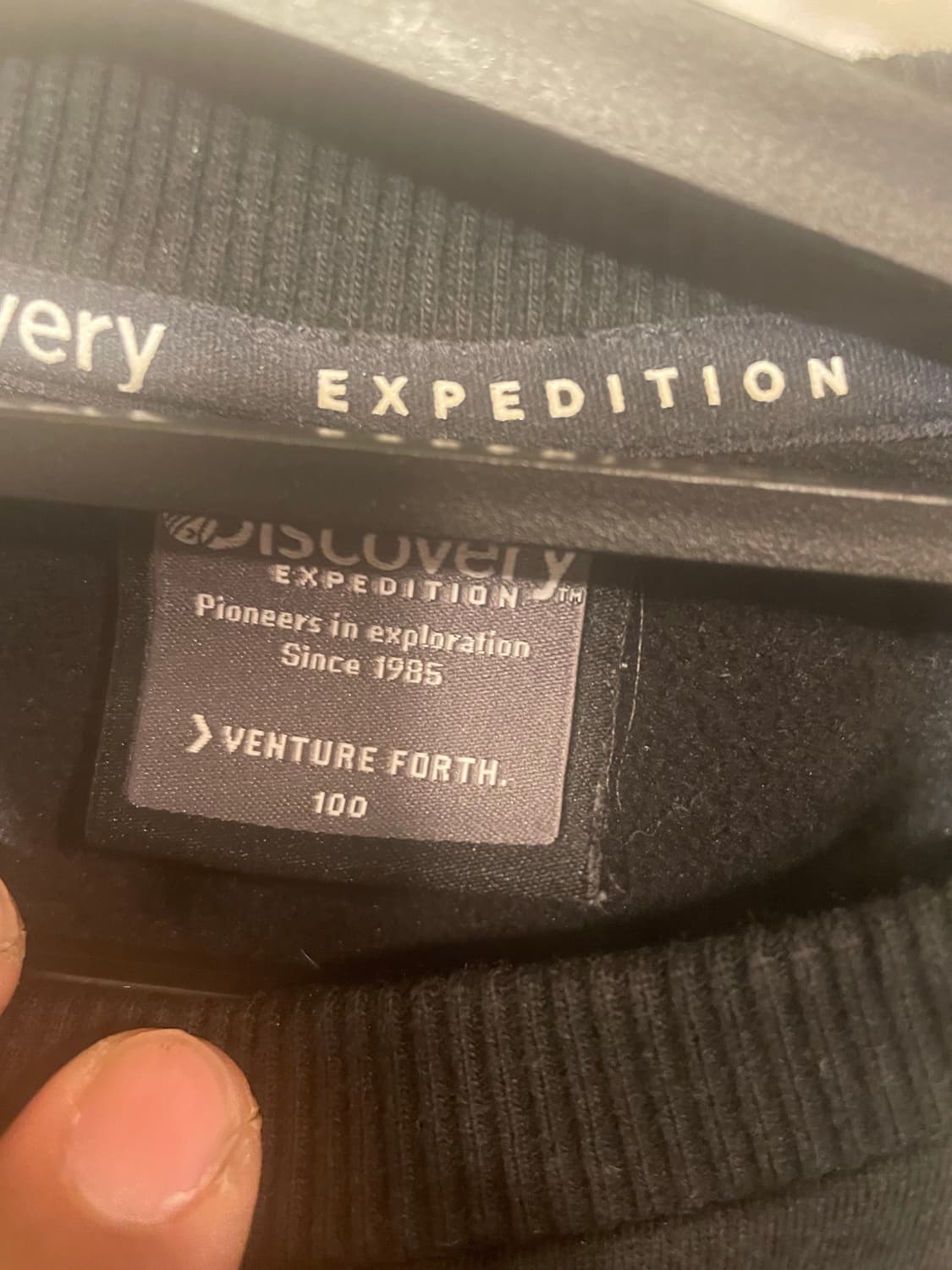 디스커버리 100. 실측53 기장65 상품이미지2