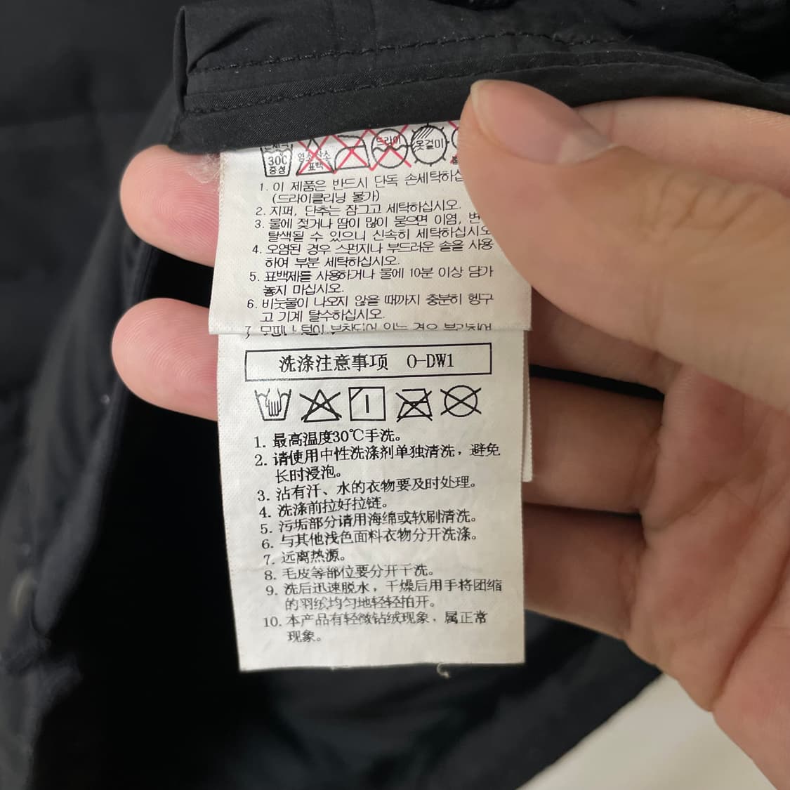 [ L ] 빈폴 스포츠 덕다운 경량 패딩조끼  상품이미지4