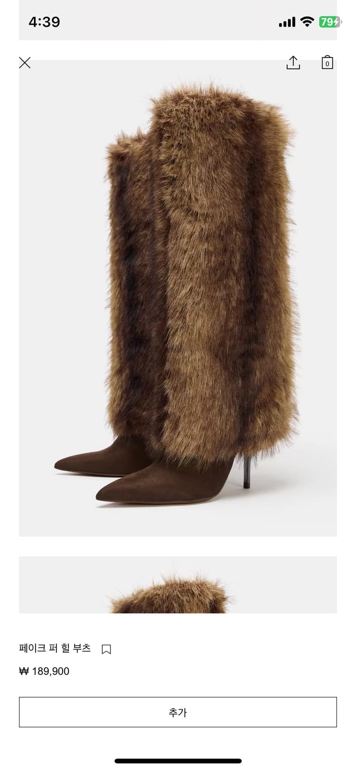 자라 부츠 상품이미지1