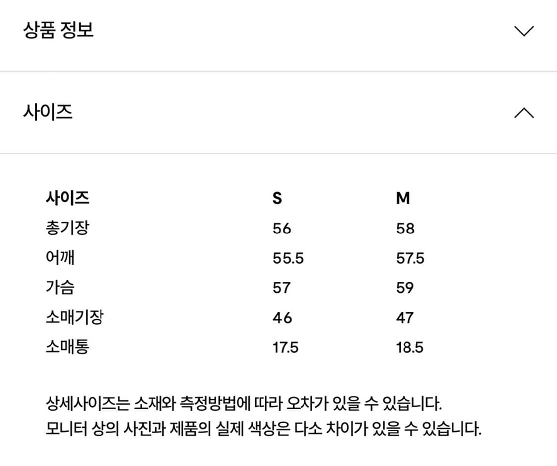 피브레노 브이넥 캐시미어 가디건 니트 핑크 s 새상품 /fibreno 베 상품이미지8