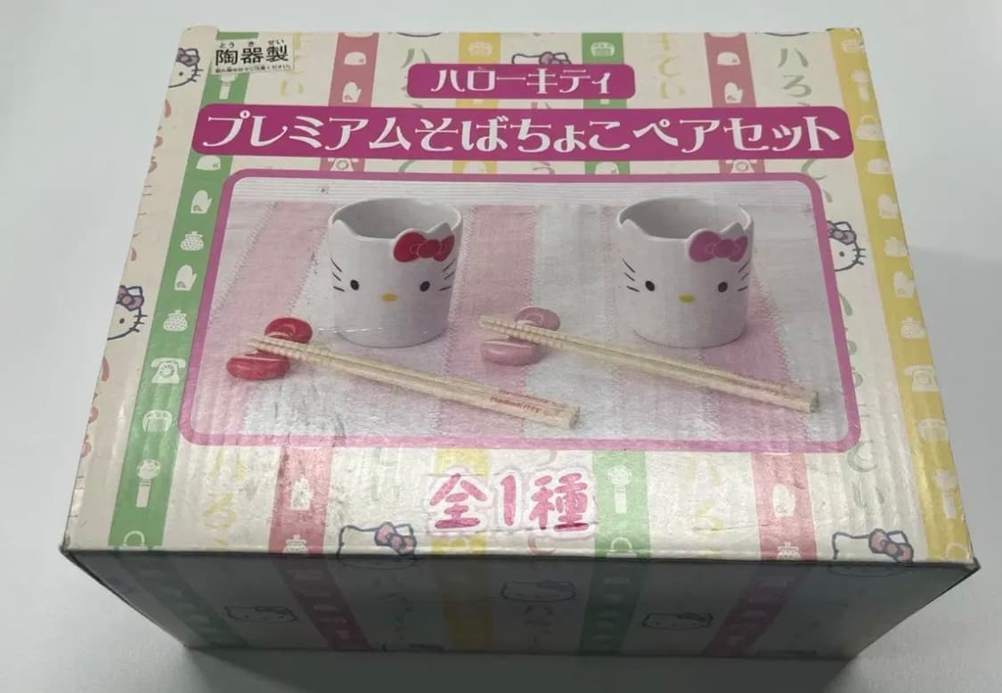 산리오 헬로키티 소바세트 그릇 상품이미지1