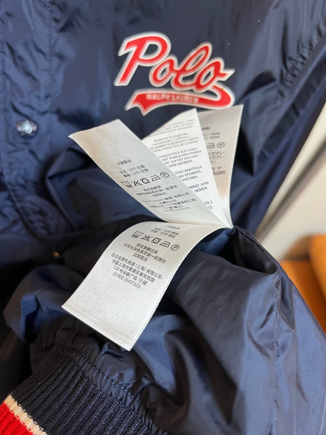 Polo Ralph Lauren logo stadium jacket 상품이미지6
