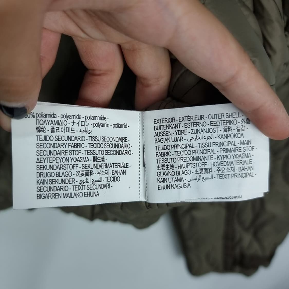 [자라] 라인 바인딩 오버핏 퀄팅 자켓 카키 M16364 상품이미지7