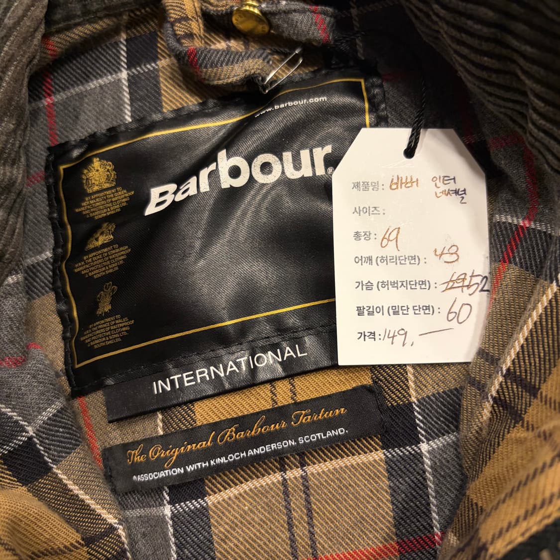 바버 인터네셔널 포켓 블랙 왁스 버튼 자켓 D367 상품이미지7