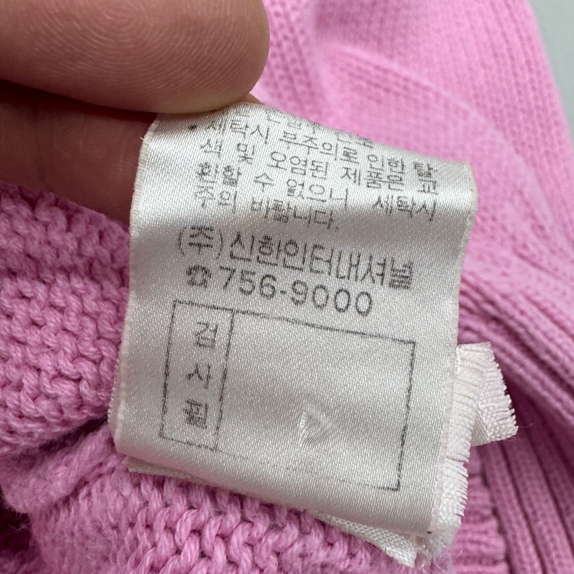 폴로 90s 포니 분홍 핑크 오버핏 니트 상품이미지8