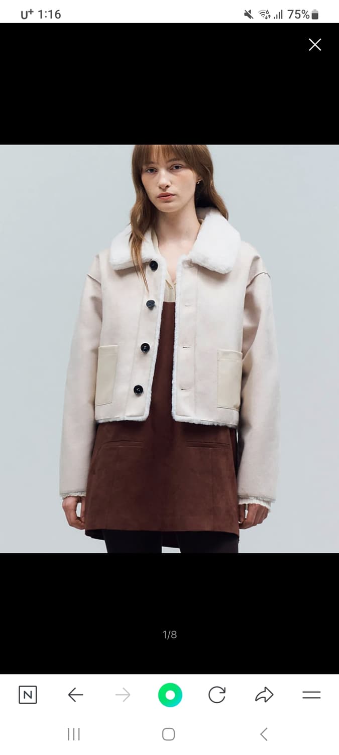 도프셉 리버시블 퍼자켓 상품이미지2