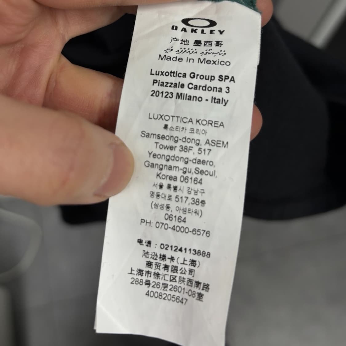 오클리 긴팔티 상품이미지5