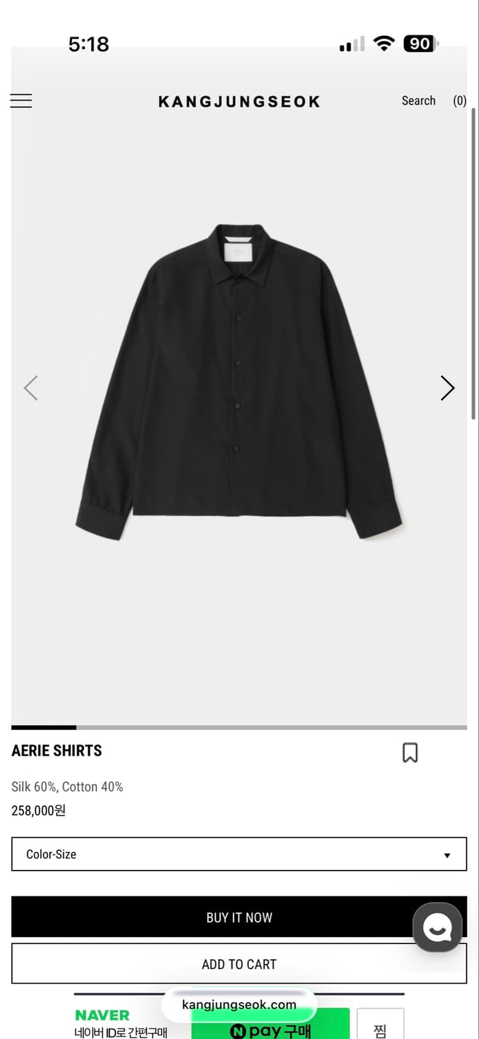 (1) 강정석 AERIE SHIRTS 상품이미지1