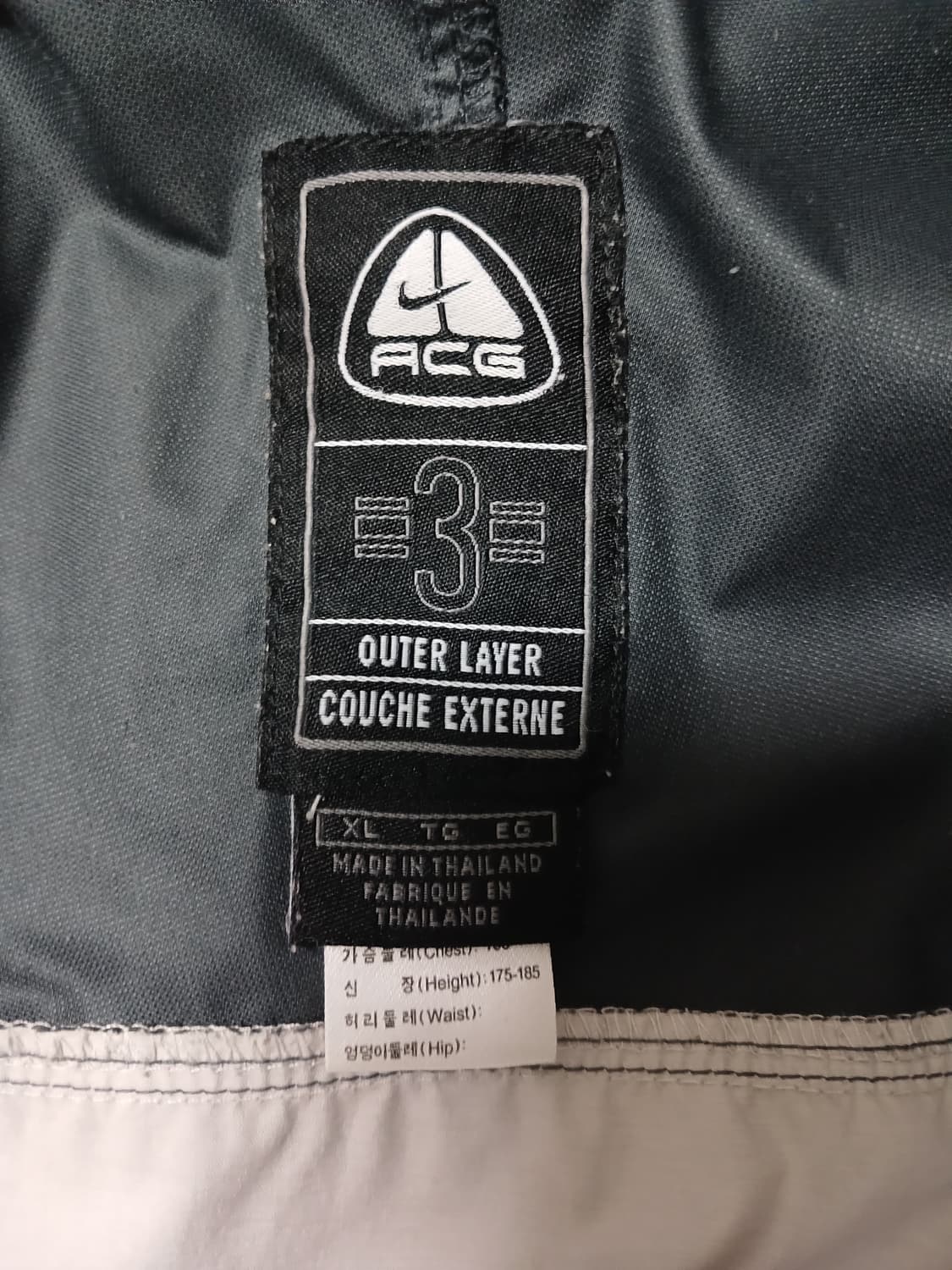 (XL,105)나이키 ACG 바람막이 상품이미지6