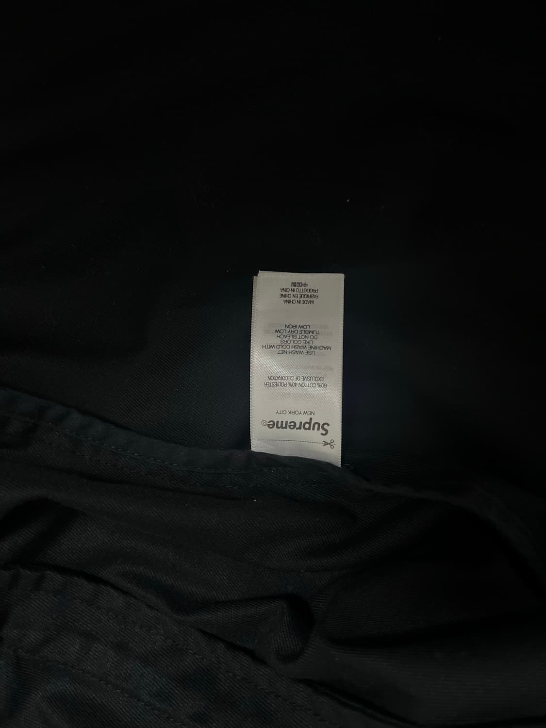 슈프림 토이머신 헤링턴 자켓 상품이미지4