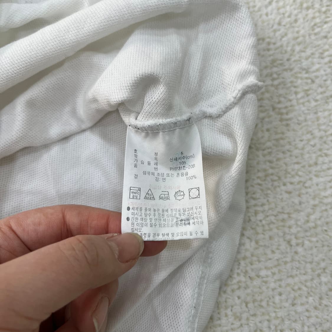 L 라코스테 피케 카라 반팔 티셔츠 0304M 상품이미지3