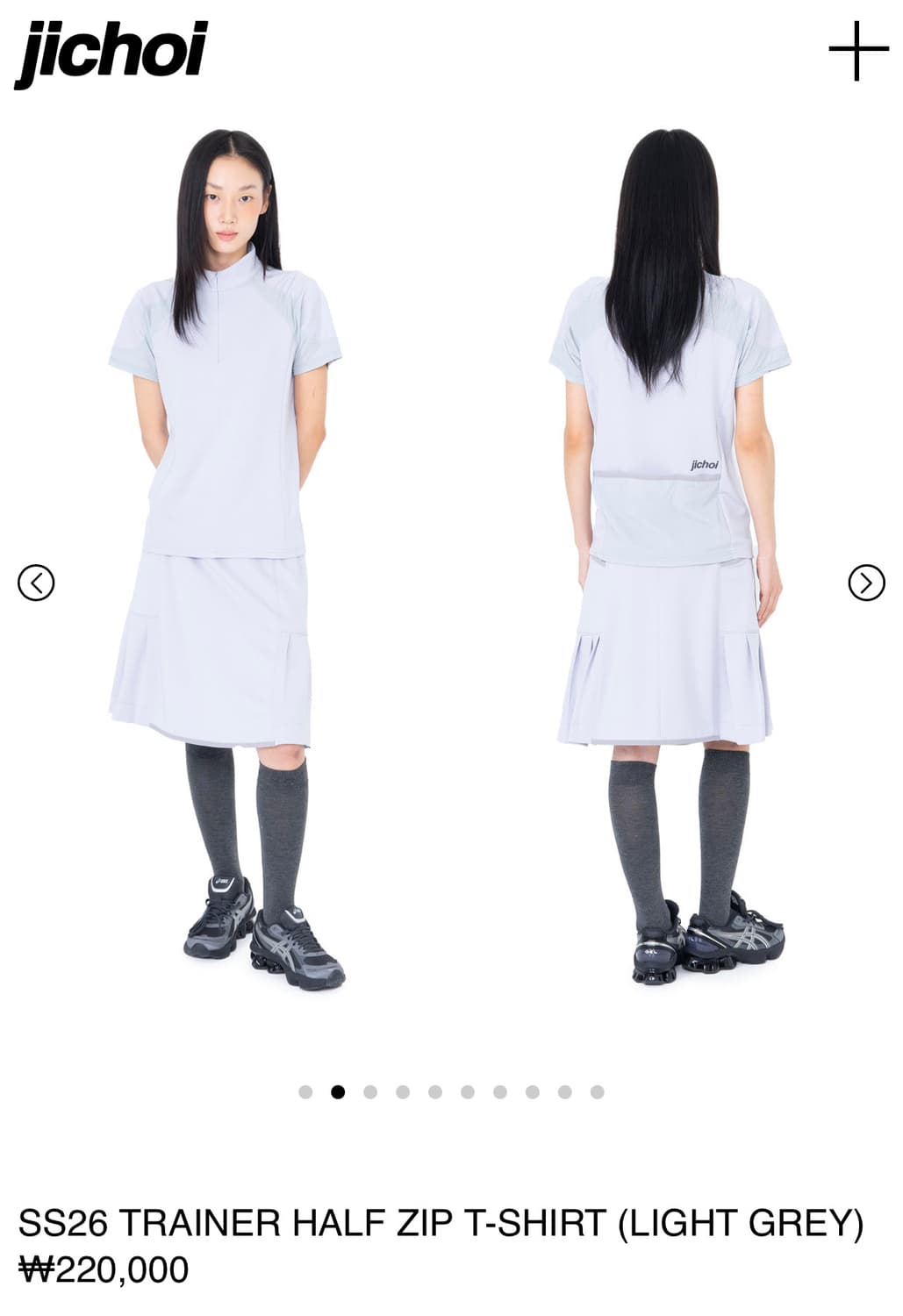 지초이 26ss 트레이너 하프집셔츠 그레이2 상품이미지2