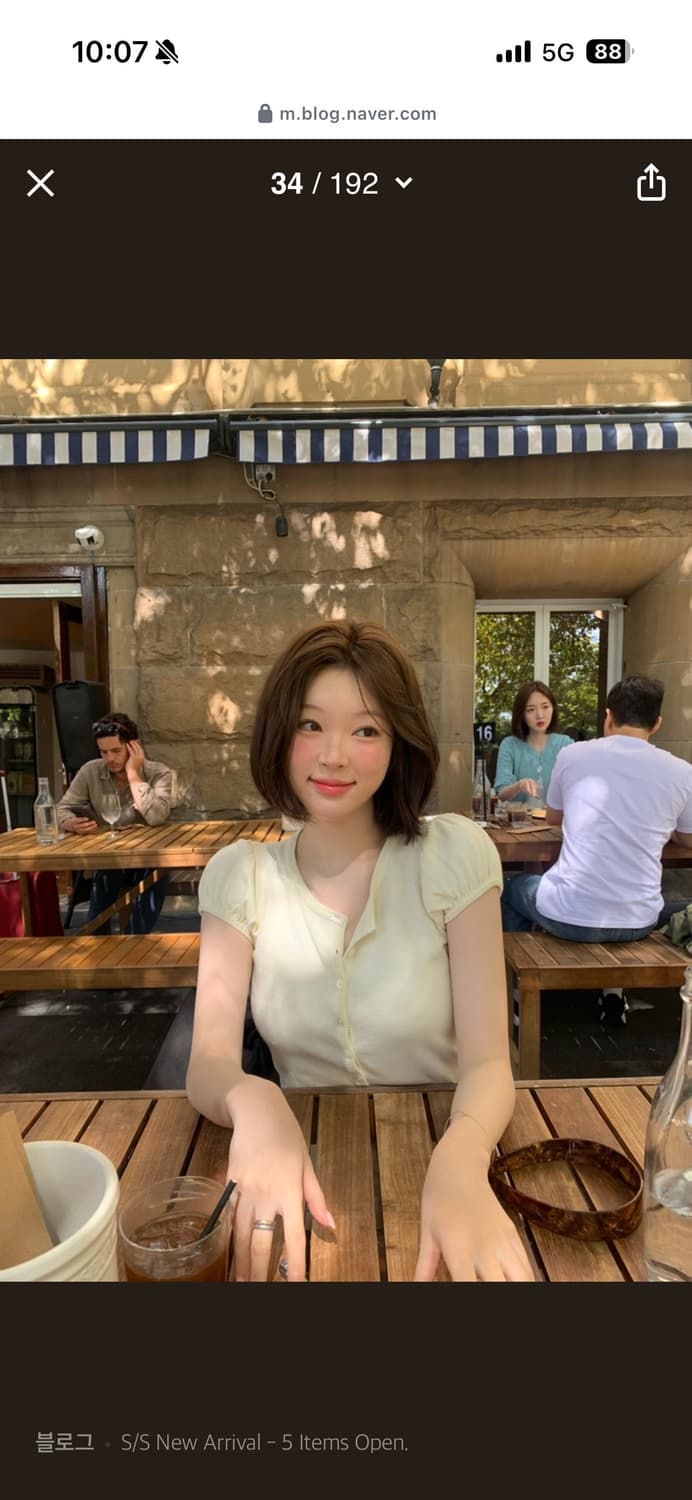 소버샵 레몬퍼프니트 상품이미지4