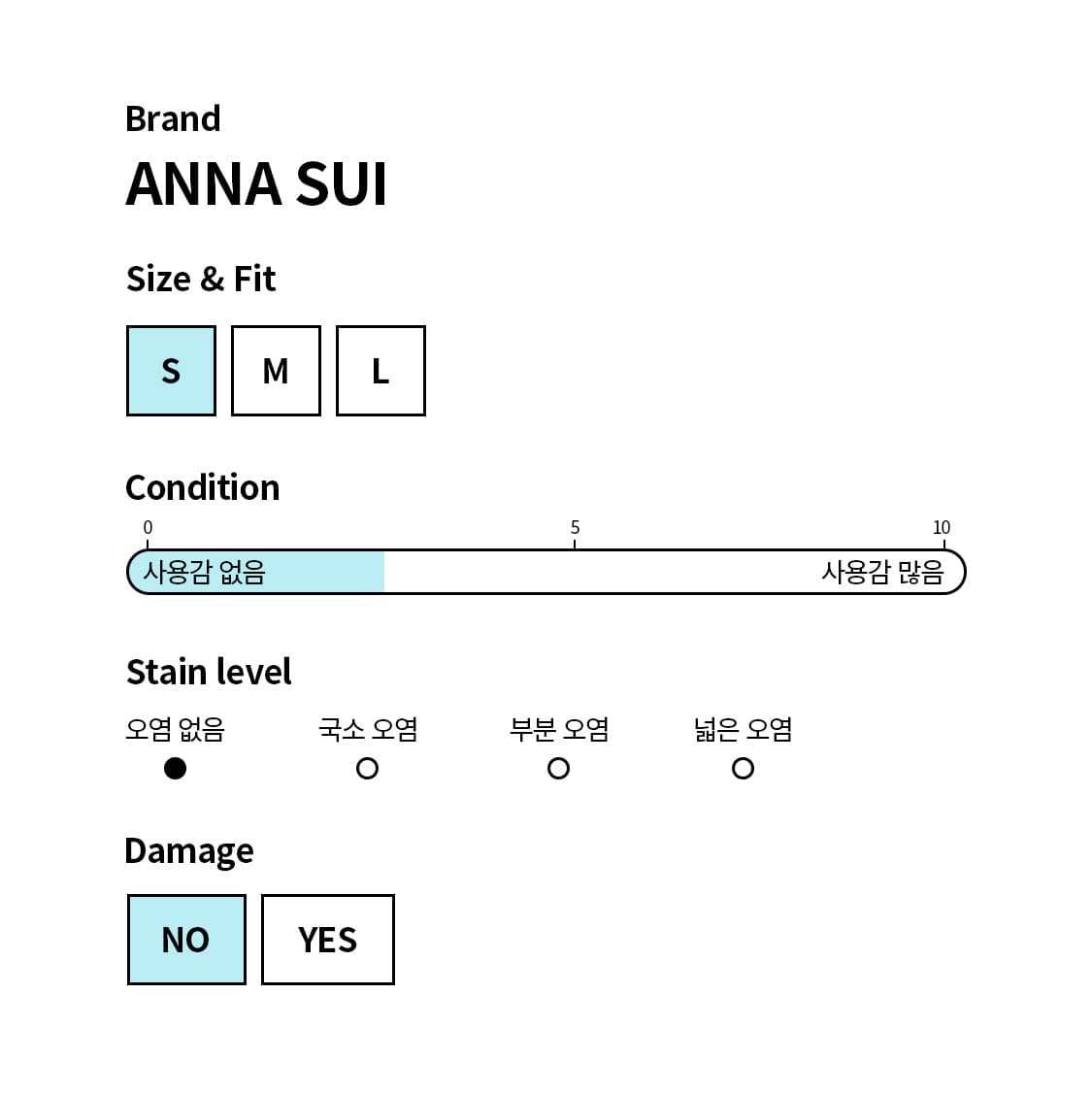 [S] 안나수이 ANNA SUI2018 S/S 실크 튜닉 원피스 상품이미지8