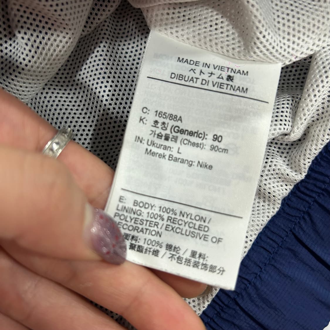 Nike 나이키 네이비 빅스우시 바람막이 상품이미지6