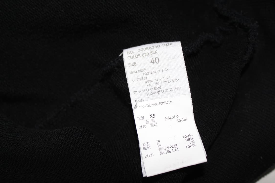 ENFOLD 엔폴드 스웻셔츠  상품이미지5