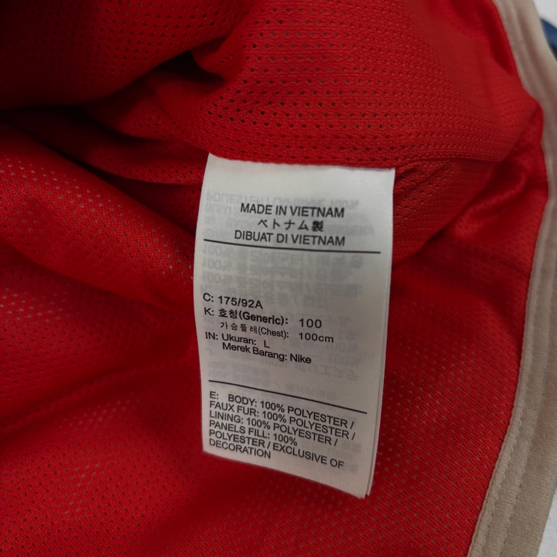 나이키 후리스 상품이미지8