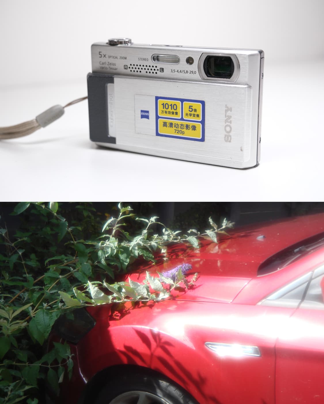 Sony DSC-T500 상품이미지2