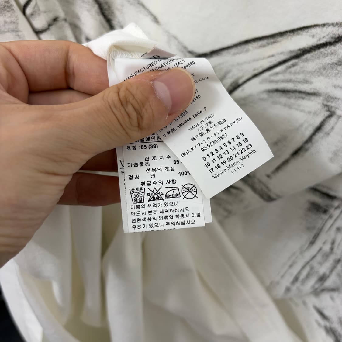 메종 마르지엘라 코르셋 반팔 티셔츠 상품이미지8
