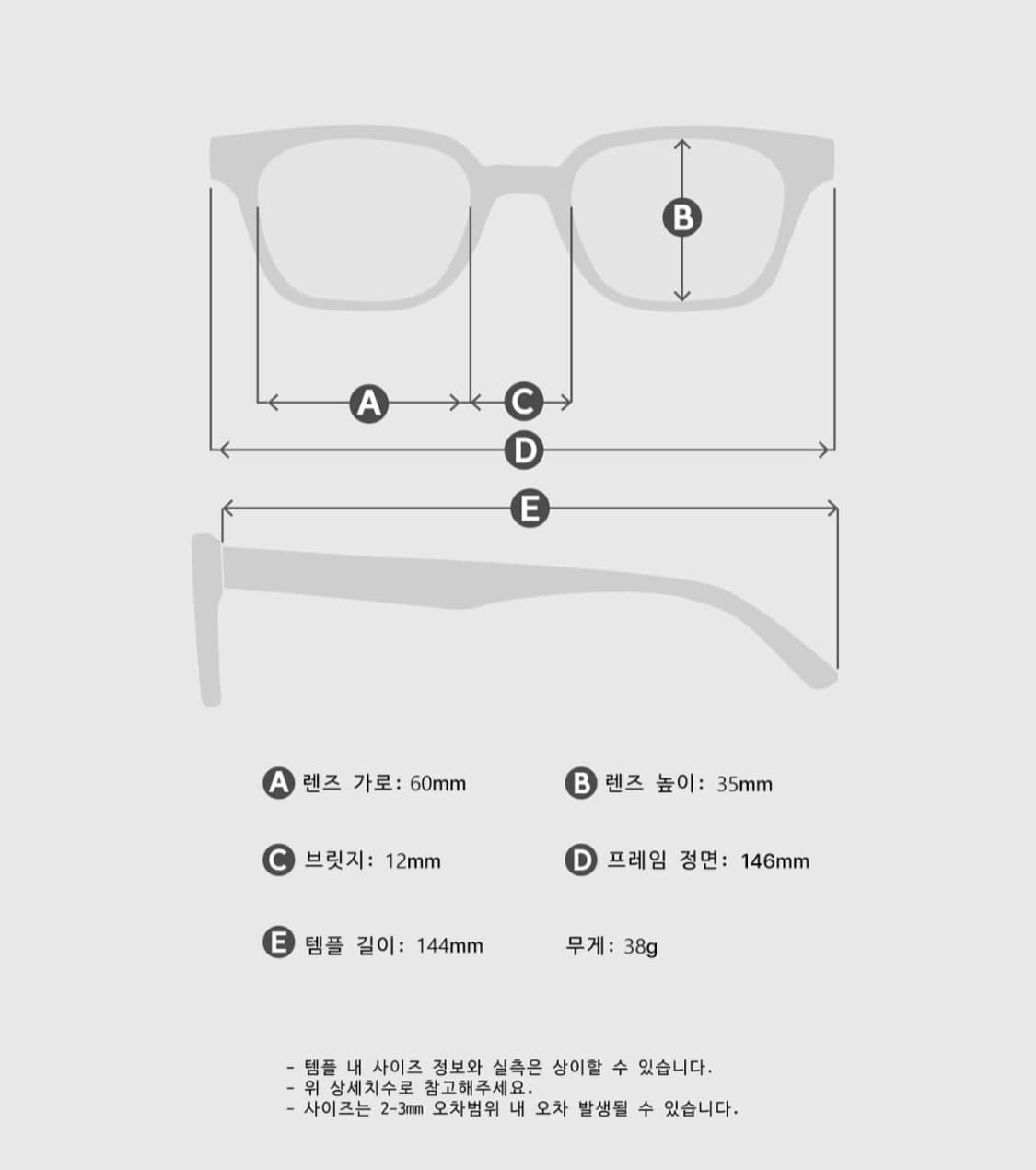 블루엘리펀트 ranger  상품이미지4