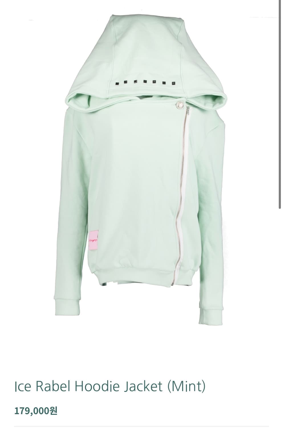 몽진존 후드 ice label hoodie jacket 상품이미지1