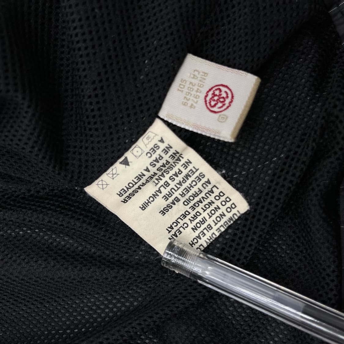 2000s 스투시 스트라이프 후드 바람막이 L ( 중고 매물 없는 올드  상품이미지6