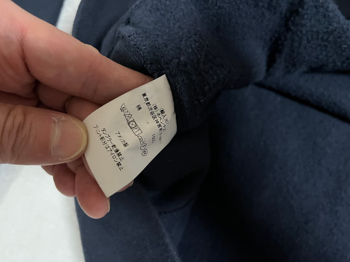 (M)엔지니어드가먼츠 스냅 후디 (네이비) 후드티 상품이미지8