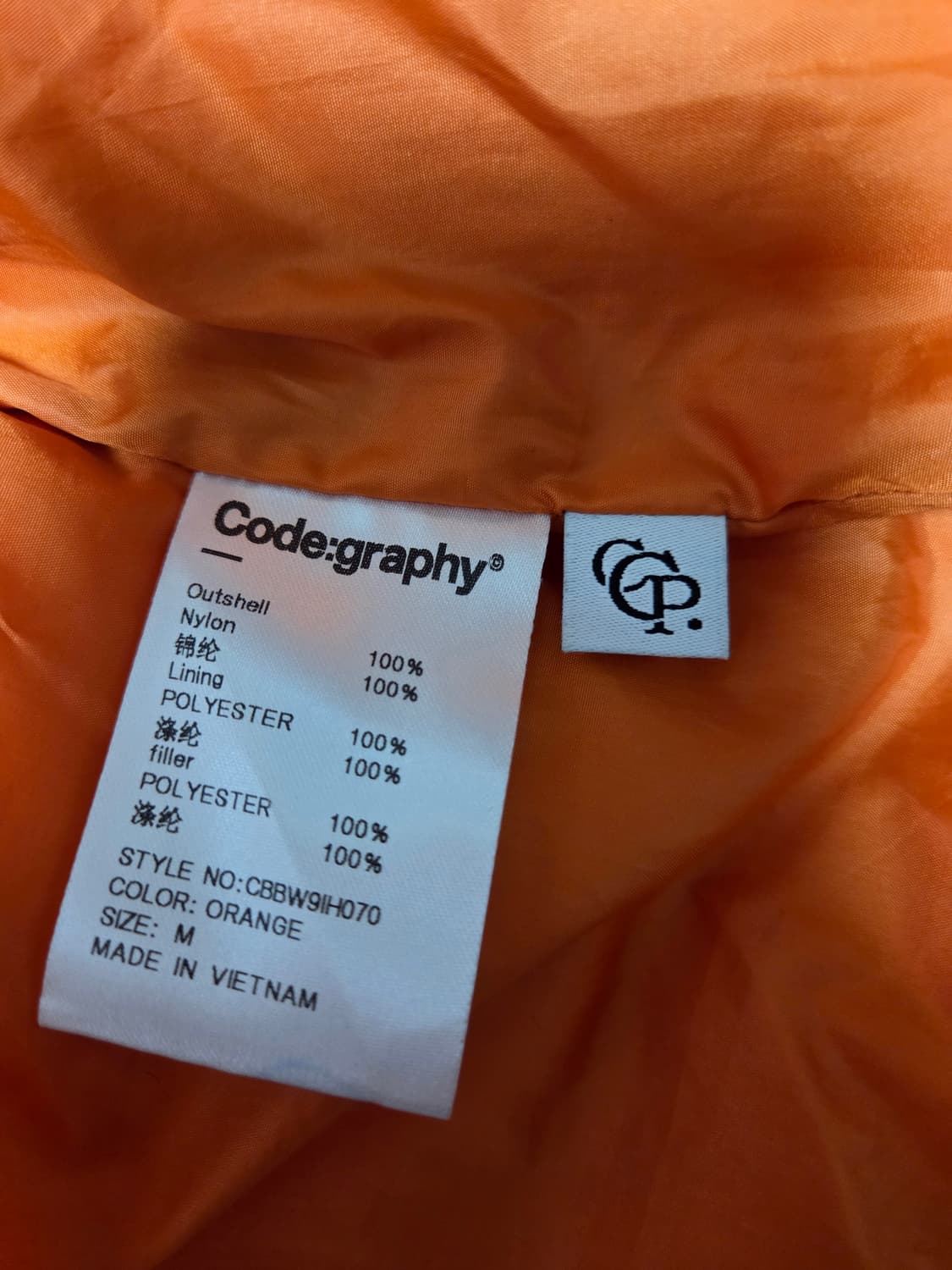 코드그라피 하이넥 리치포켓 패딩 상품이미지9