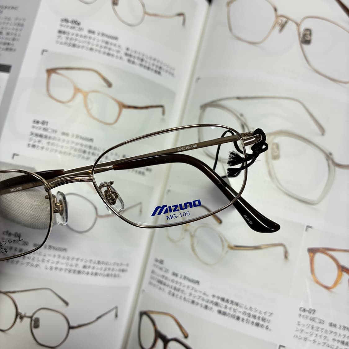 MIZUNO 미즈노 티타늄 골드 일본 안경 상품이미지2