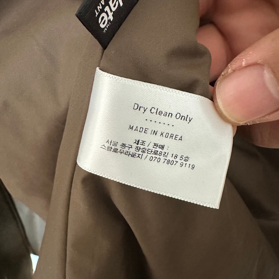 3 어나더오피스 캐시미어 혼방 롱코트 새상품 상품이미지9