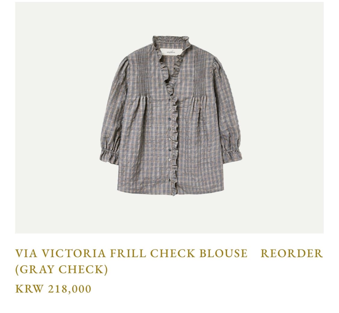 비아플레인 블라우스 상품이미지4