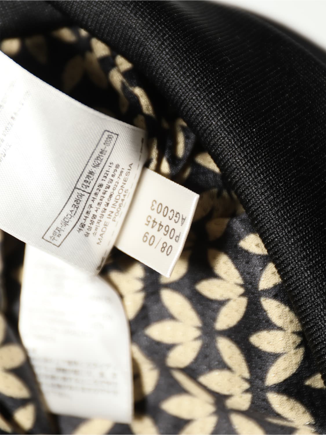 아디다스 오리지널스 메달리스트 트랙탑 블랙 85 상품이미지5