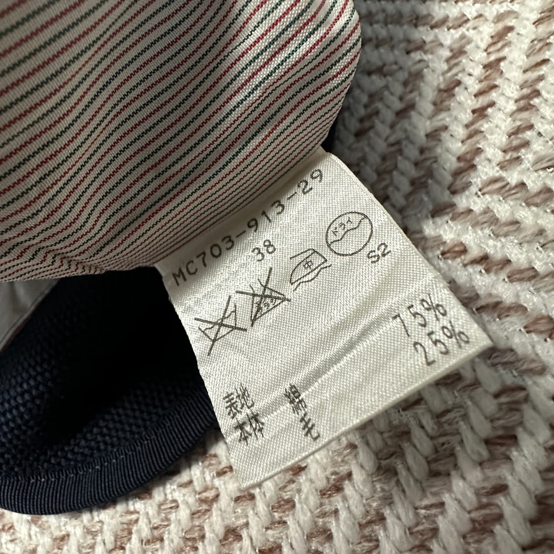 MACKINTOSH PHILOSOPHY woman sport jacket 상품이미지4