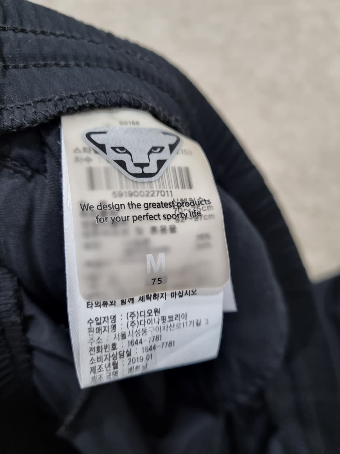 여성 M 다이나핏 기능성 바지 상품이미지5