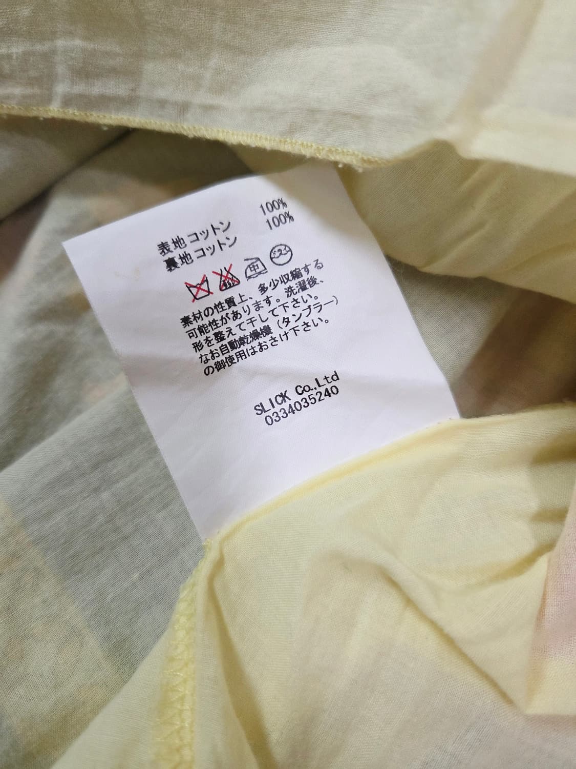 SINDEE JAPAN 플라워 레이어드 스커트 상품이미지8