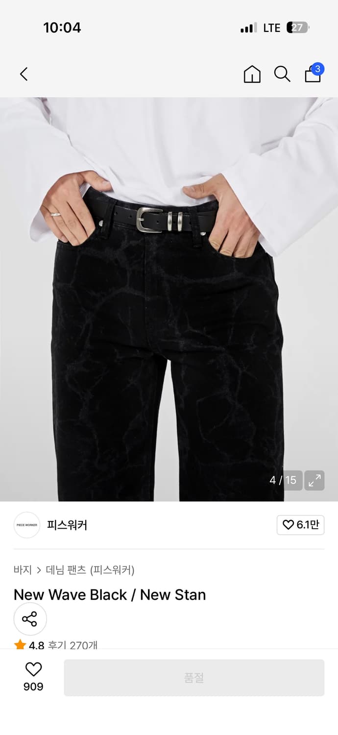 피스워커 데님 New Wave Black / New Stan 상품이미지2