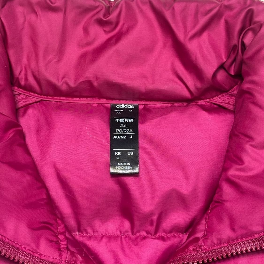 ADIDAS 덕다운 경량패딩 버건디 M 상품이미지4