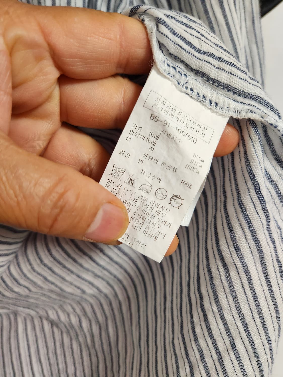 리스트 얇은 면 남방 55 상품이미지4