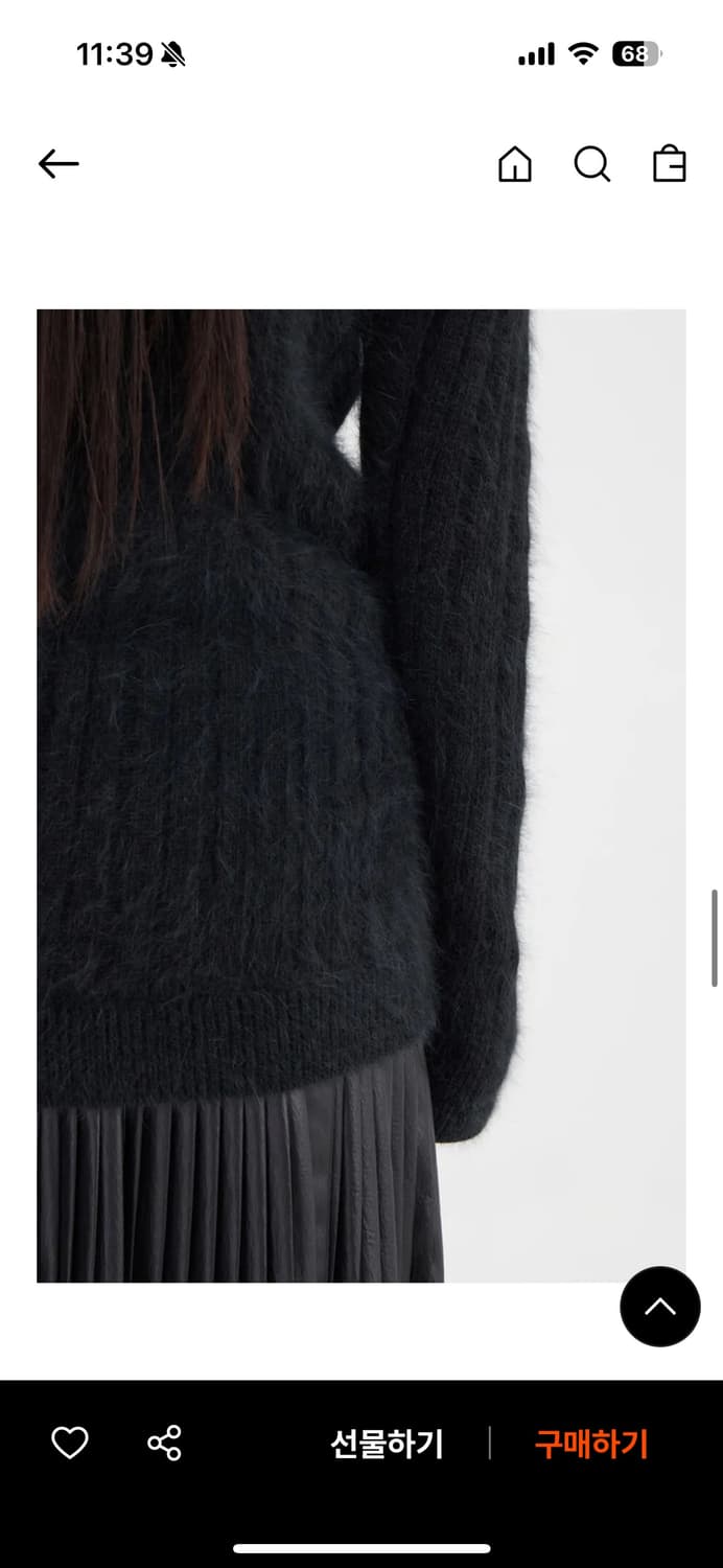 Youth 앙고라 니트  상품이미지2