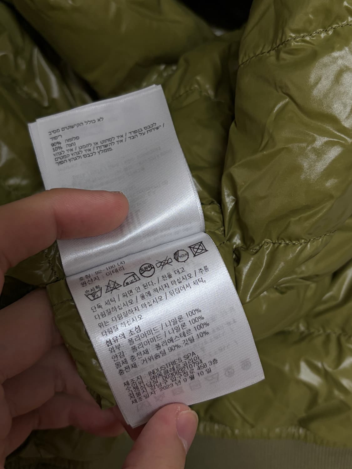 (최상) 23-24fw 몽클레어 봄버 패딩 4 몽클레어 항공점퍼 패딩 4 상품이미지7