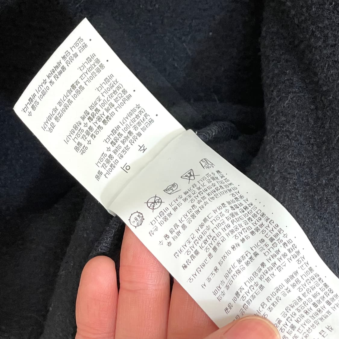 컬럼비아 블랙 플리스 집업 자켓 남성M 상품이미지5