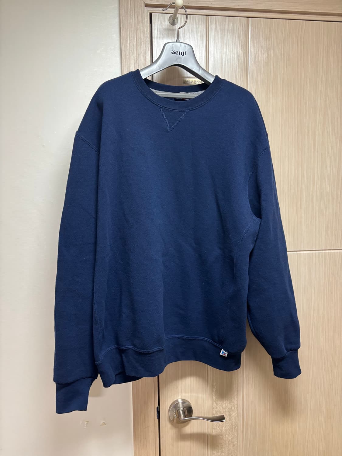 러셀 맨투맨 상품이미지1