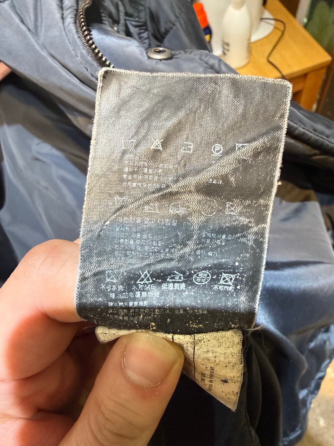 프라다 패딩 상품이미지8