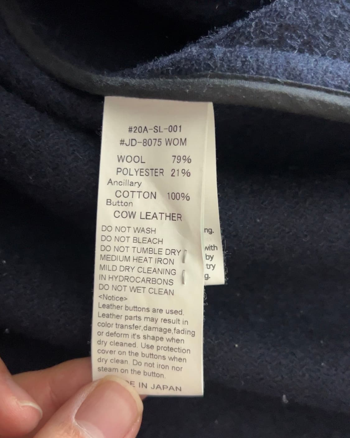 단톤 울 모사 후드 코트 42 상품이미지6