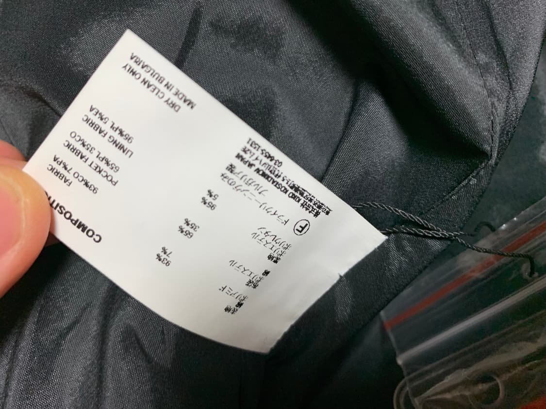 Kiko kostadinov ostro blazer 상품이미지5