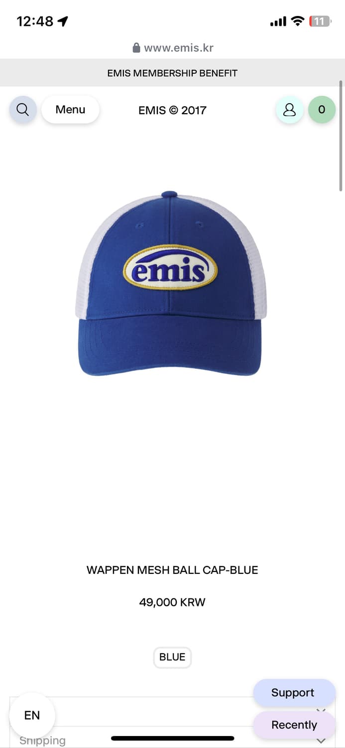 emis 메쉬 볼캡 블루 이미스 새상품 상품이미지1