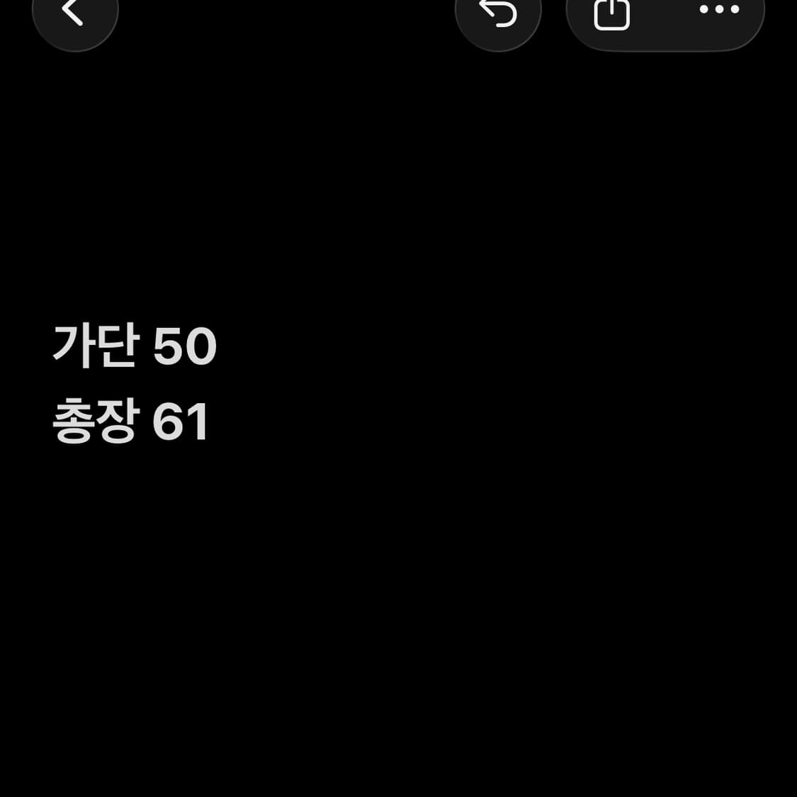 베이프 그레이 맨투맨 상품이미지6