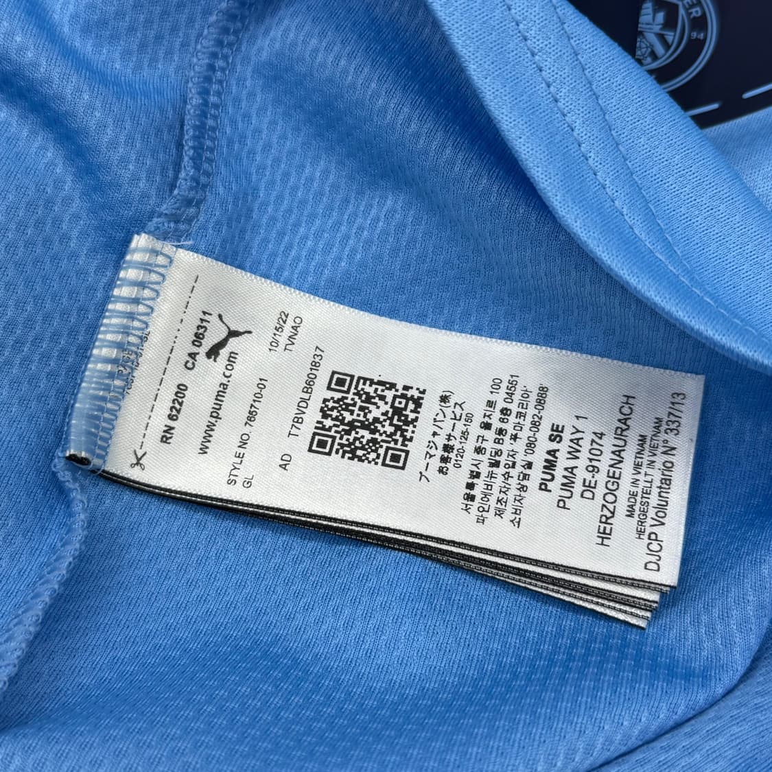 22-23 맨체스터 시티 홈 No.9 엘링 홀란 상품이미지9